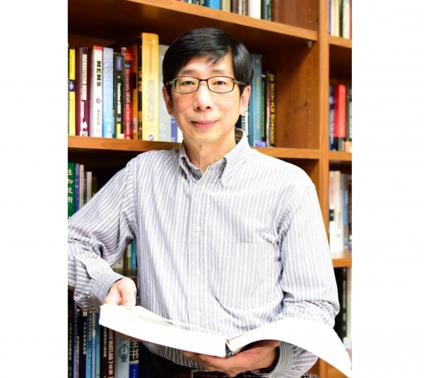 Yaw-Jen Chang, Professor