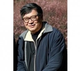 Yeon-Pun Chang, Professor