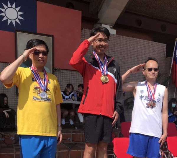 Awards at the 65th Sports Day