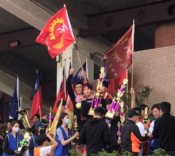 Awards at the 65th Sports Day