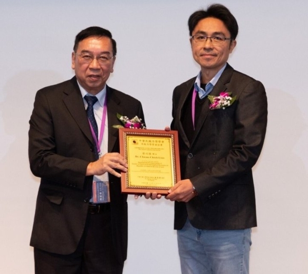 恭賀 ! 廖川傑教授 獲獎