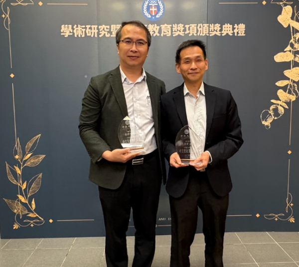 114學年老師榮譽