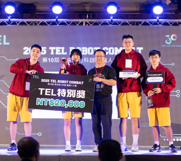 恭賀! 魏福勝老師、丁郁宏老師指導學生 獲奬