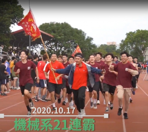 中原大學全人典範專題報導