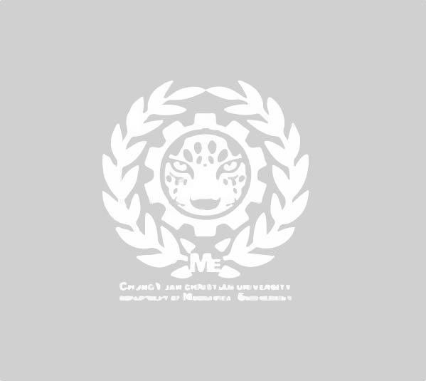 財團法人建準慈善基金會科技人才培育獎助學金