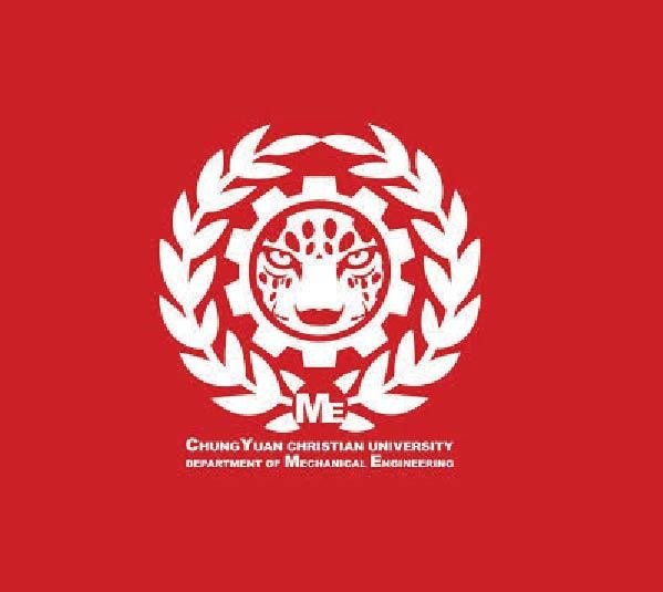 115年度財團法人星隆獎學金
