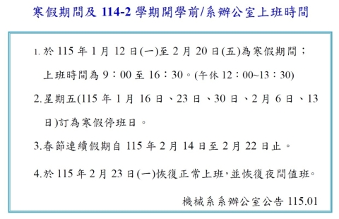 messageImage_1768177888004